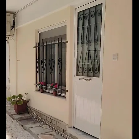 Anastasia Studio 아파트 *